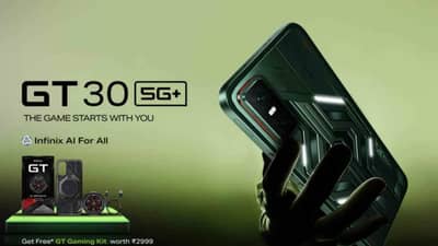 20, 000 रुपयांपेक्षा कमी किमतीत 16 जीबी रॅम असलेला गेमिंग स्मार्टफोन लाँच, जाणून घ्या त्याचे फीचर्स