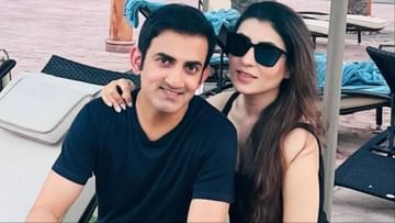 ENG vs IND : Gautam Gambhir च हे रुप तुम्ही पाहिलं नसेल, थेट कडेवर जाऊन बसले, नताशाने सांगितली पतीची अवस्था, VIDEO
