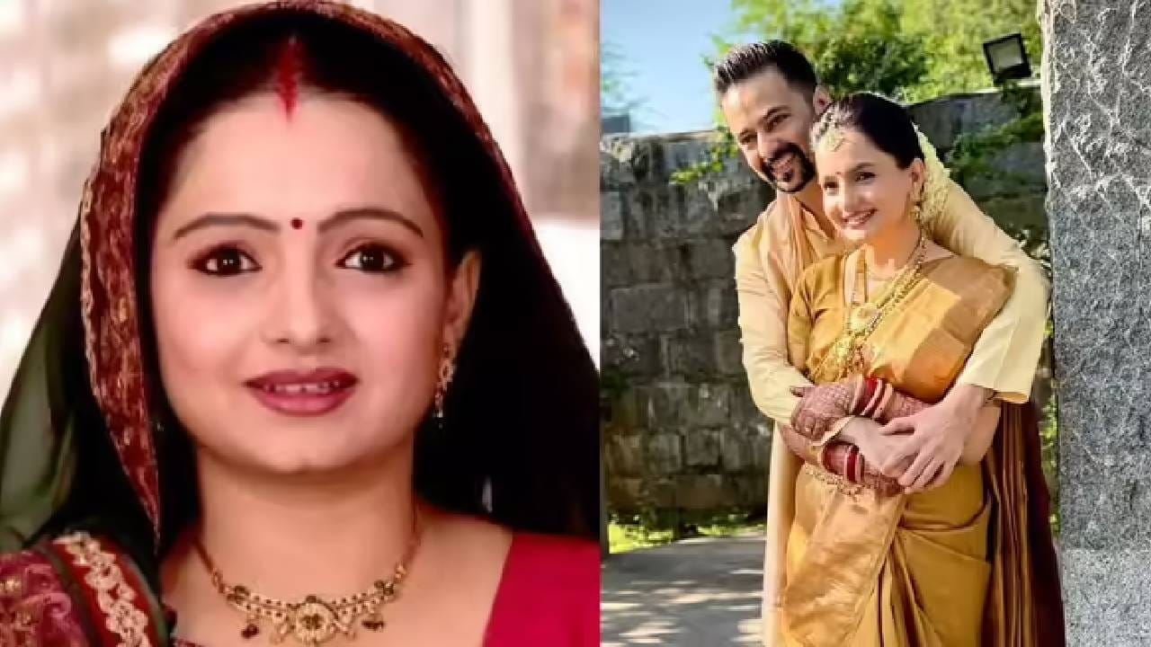 'गोपी बहू'ने ऑनस्कीन दीराशी केलं लग्न; 'भूत शुद्धी विवाहपद्धती' म्हणजे काय?