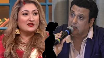 मराठमोळ्या अभिनेत्रीमुळे गोविंदाचे घर तुटणार? सुनीताला अश्रू अनावर, थेट मंदिरात जाऊन...