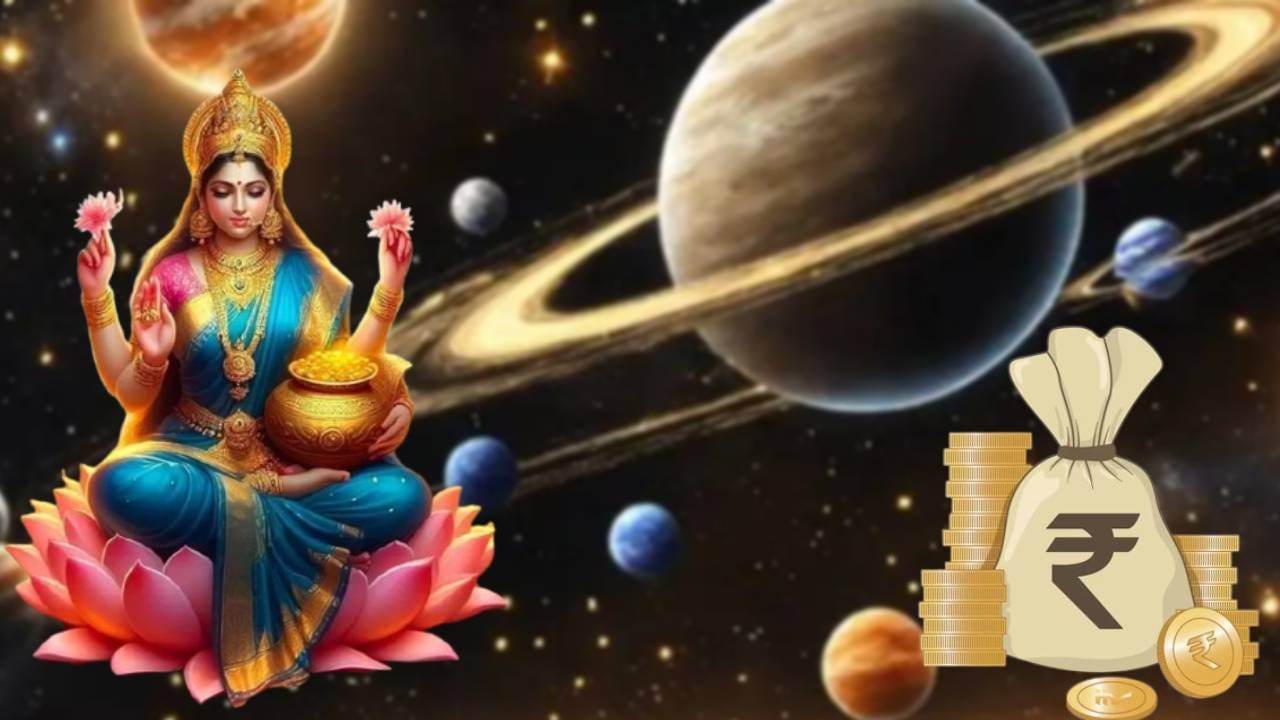 द्रिक पंचांगानुसार, अजा एकादशीच्या एक दिवस आधी 18 ऑगस्ट 2025 रोजी सकाळी 10 वाजून 50 मिनिटांनी शनिदेवाने मीन राशीत असताना उत्तरा भाद्रपद नक्षत्राच्या पहिल्या पदात गोचर केले आहे. 3 ऑक्टोबरच्या रात्री 9 वाजून 49 मिनिटांपर्यंत शनिदेवाचे पद, नक्षत्र आणि राशीत राहतील. चला जाणून घेऊया शनिदेवाच्या विशेष कृपेने येत्या काही दिवसांत कोणत्या तीन राशींना त्यांच्या मेहनतीचे पूर्ण फळ मिळू शकते.