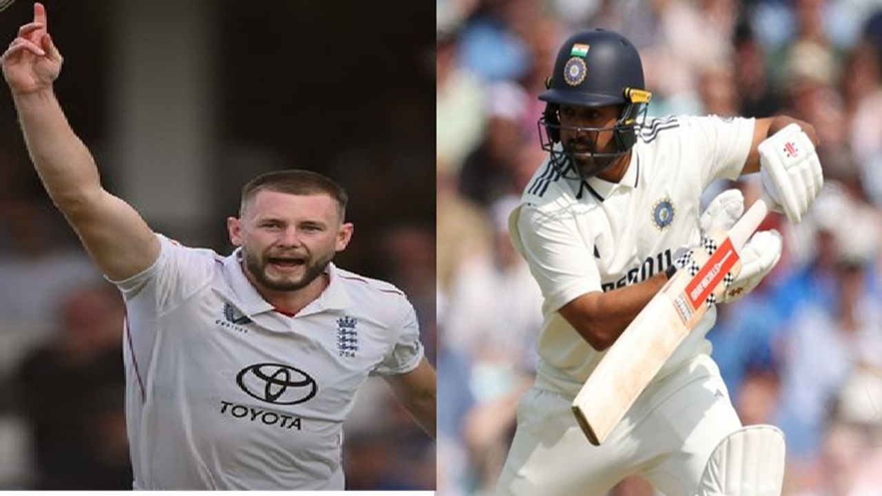 ENG vs IND : गस एटकीन्सनचा पंजा, टीम इंडियाचं 224 धावावंवर पॅकअप, करुण नायरचं झुंजार अर्धशतक ENG vs IND : गस एटकीन्सनचा पंजा, टीम इंडियाचं 224 धावावंवर पॅकअप, करुण नायरचं झुंजार अर्धशतक