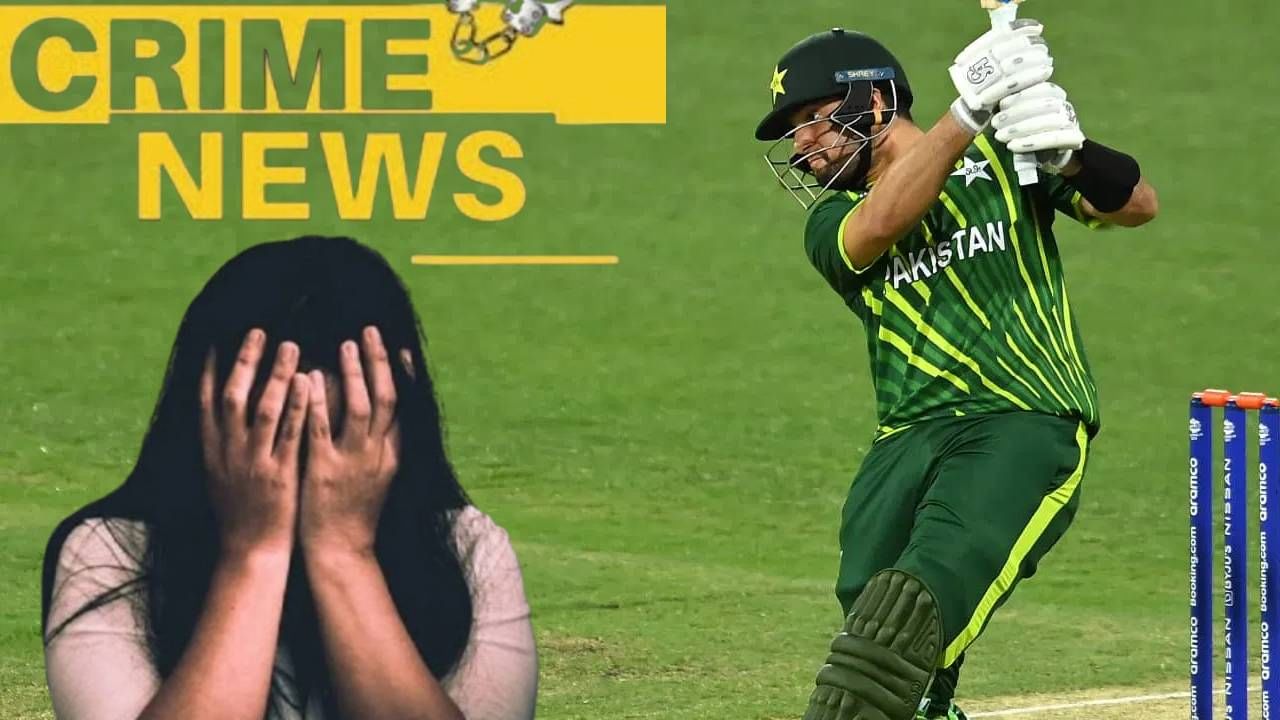 पाकिस्तानचा क्रिकेटपटू हे त्यांच्या वागणुकीमुळे कायमच चर्चेत राहिले आहेत. त्यांचे वागणे सर्वांनाच खटकते. पण यावेळी पाकिस्तानी खेळाडूने केलेले कृत्य हे लज्जास्पद आहे. पाकिस्तान संघ इंग्लंड दौऱ्यावर असताना क्रिकेटपटू हैदर अलीला ग्रेटर मँचेस्टर पोलिसांनी अटक केली. त्याच्यावर बलात्काराचा आरोप करण्यात आला आहे.  त्यानंतर सर्वत्र खळबळ माजली. आता हैदर आहे तरी कोण आणि त्याच्यावर आरोप काय? असा प्रश्न सर्वांना पडला.