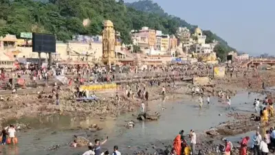 हरिद्वारमधील हर की पौडी या नावाचा अर्थ तुम्हाला माहिती आहे का?