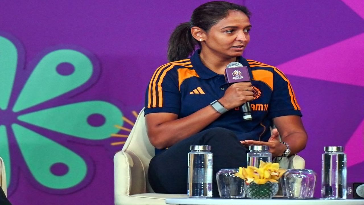 Women World Cup 2025 : आयसीसी ट्रॉफीची..., कॅप्टन हरमनप्रीत कौर युवराजसमोर स्पष्टच म्हणाली