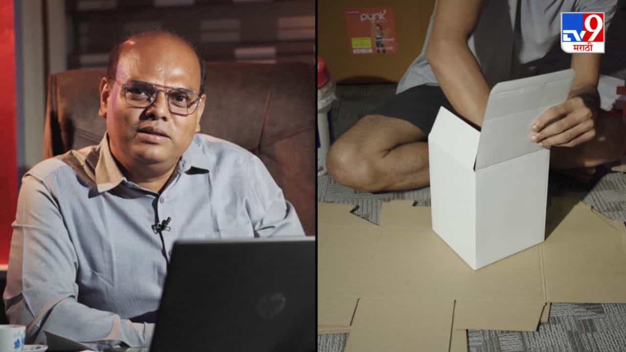 डोमजूरहून प्रगतीकडे वाटचाल: हसन यांचा टाटा एससोबतचा अविस्मरणीय प्रवास डोमजूरहून प्रगतीकडे वाटचाल: हसन यांचा टाटा एससोबतचा अविस्मरणीय प्रवास