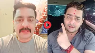 माधुरी प्रकरणावर बोलणे अंगाशी आले! हिंदुस्तानी भाऊने कोल्हापूरकरांना घाबरुन मागितली माफी? सोशल मीडियावर व्हिडीओ व्हायरल