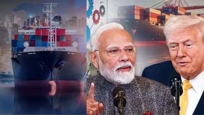 मोठी बातमी! भारताकडून अमेरिकेला सडेतोड उत्तर, थेट ठेवले मुद्द्यावर बोट, सांगितले, नका खरेदी करू...