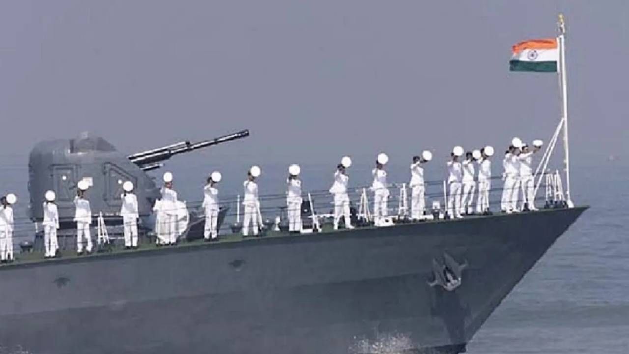 Indian Navy