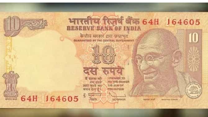 या सुंदर देशात भारताच्या 10 रुपयांची किंमत होते तब्बल 5 हजार, खिशात 100 रुपये असतील तर याल अख्खा देश फिरून