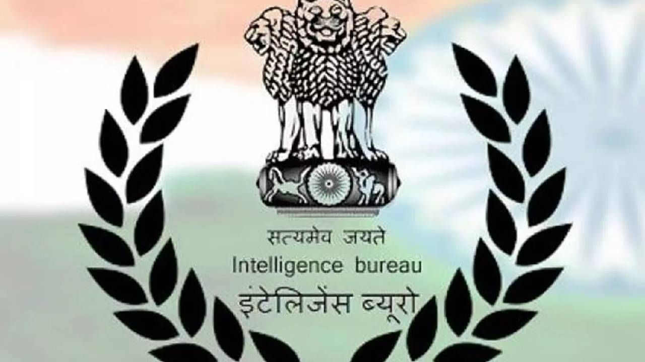 दहावी पास असणाऱ्यांसाठी थेट केंद्र सरकारची नोकरी करण्याची सुवर्णसंधी, गुप्तचर विभागात बंपर भरती, आज करा अर्ज दहावी पास असणाऱ्यांसाठी थेट केंद्र सरकारची नोकरी करण्याची सुवर्णसंधी, गुप्तचर विभागात बंपर भरती, आज करा अर्ज