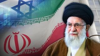 Iran vs Israel : अखेर इराणला इस्रायल-अमेरिकेसमोर झुकावं लागलं, सर्वात मोठा यूटर्न, दिले मोठे संकेत