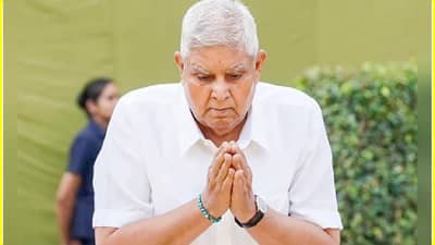 जगदीप धनखड यांच्यासाठी सुप्रीम शोध मोहिम; संजय राऊतांच्या दाव्याने एकच खळबळ, दिल्लीत काय ती घडामोड?