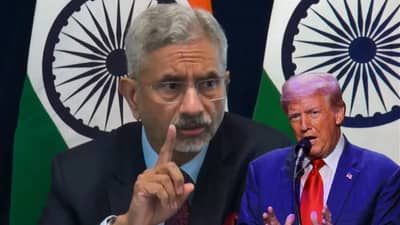 परराष्ट्रमंत्री जयशंकर यांच्या वक्तव्यानंतर अमेरिकेचे धाबे दणाणले, ट्रम्पच्या मंत्र्याची लाईव्ह शोमध्ये बोबडी वळली