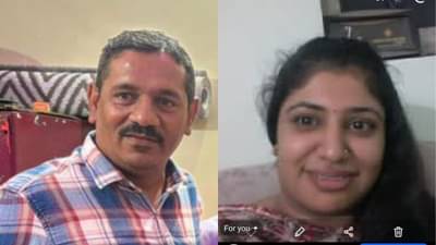 जळगाव हादरलं! एकनाथ शिंदेंच्या नावाने 55 लाखांची फसवणूक, जोडप्याचा कारनामा उघड