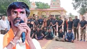 Manoj Jarange: चलो मुंबई! जरांगे पाटील यांना सुरक्षा देणारी टीम तयार