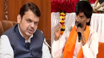 Manoj Jarange: आंदोलकांना त्रास दिला जातोय, इंग्रजांपेक्षा तुम्ही बेक्कार आहात, मनोज जरांगे सरकारवर संतापले