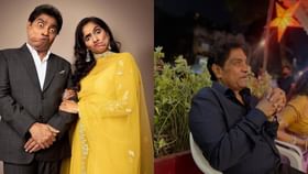 मी चार-चार वाजेपर्यंत चौपाटीवर दारु प्यायचो..जॉनी लिवर यांचा खुलासा मी चार-चार वाजेपर्यंत चौपाटीवर दारु प्यायचो..जॉनी लिवर यांचा खुलासा