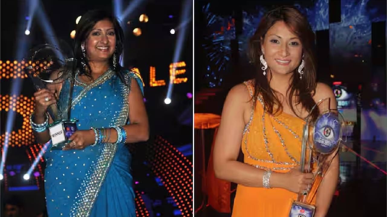 बिग बॉसच्या पाचव्या सिझनचंही विजेतेपद एका टीव्ही अभिनेत्रीने पटकावलं होतं. ही अभिनेत्री होती जूही परमार. जूहीलाही एक कोटी रुपये मिळाले होते. त्यानंतर कोमोलिका या भूमिकेतून लोकप्रिय झालेल्या उर्वशी ढोलकियाने सहावं सिझन जिंकलं होतं. यावेळी मात्र बक्षिसाची रक्कम कमी करण्यात आली होती. उर्वशीला 50 लाख रुपये मिळाले होते. 
