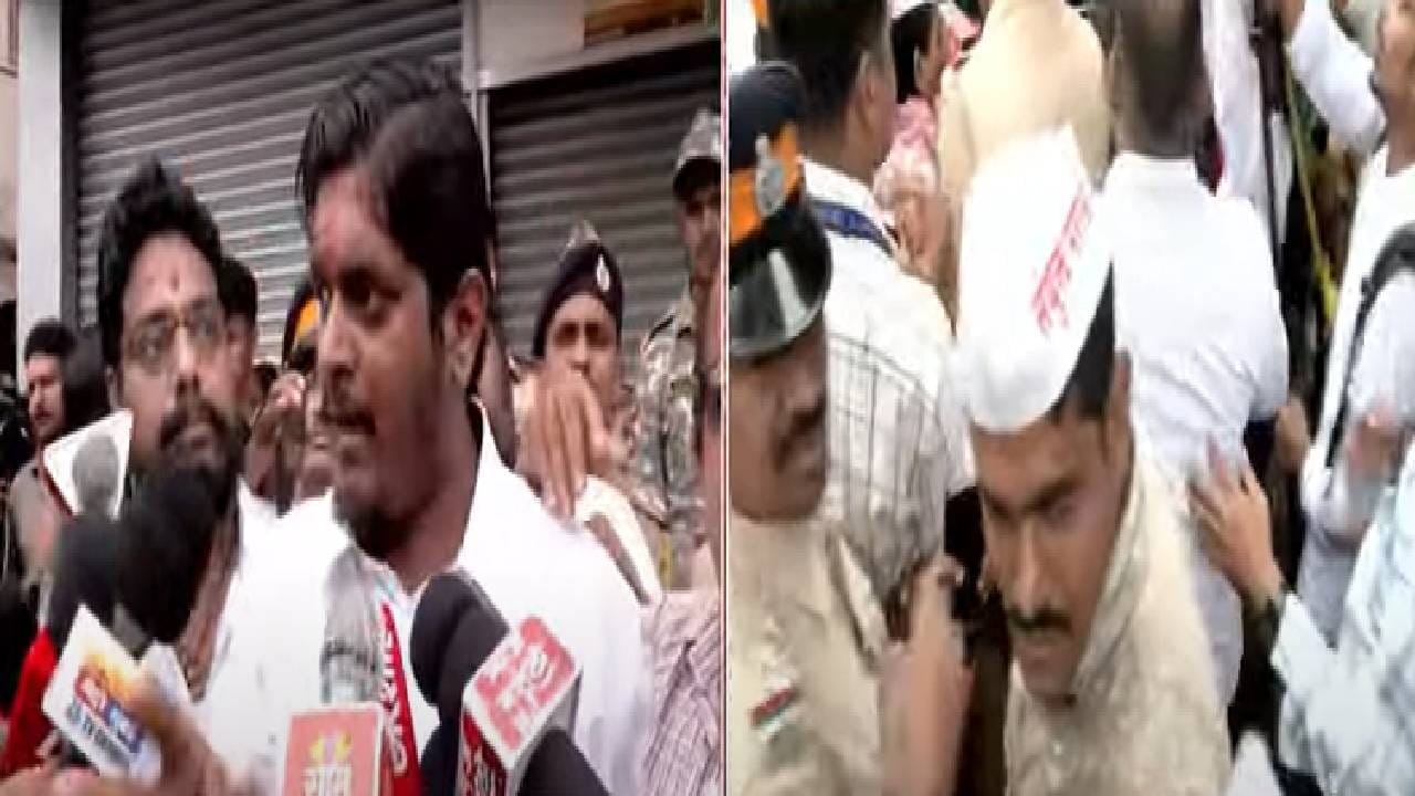 Kabutar Khana : दादर कबूतर खाना परिसरात तणाव, 'शस्त्र उचलणार असाल, तर ते...' मराठी एकीकरण समितीचा संताप Kabutar Khana : दादर कबूतर खाना परिसरात तणाव, 'शस्त्र उचलणार असाल, तर ते...' मराठी एकीकरण समितीचा संताप