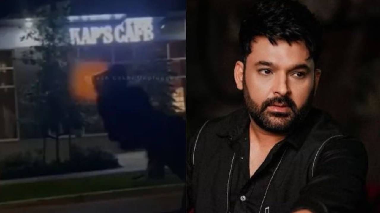 कॉमेडियन आणि अभिनेता कपिल शर्माच्या कॅप्स कॅफेवर पुन्हा एकदा गोळीबार करण्यात आलाय. यावेळी त्याला थेट धमकी देण्यात आलीये. सोशल मीडियावर पोस्ट शेअर करण्यात आली आहे.