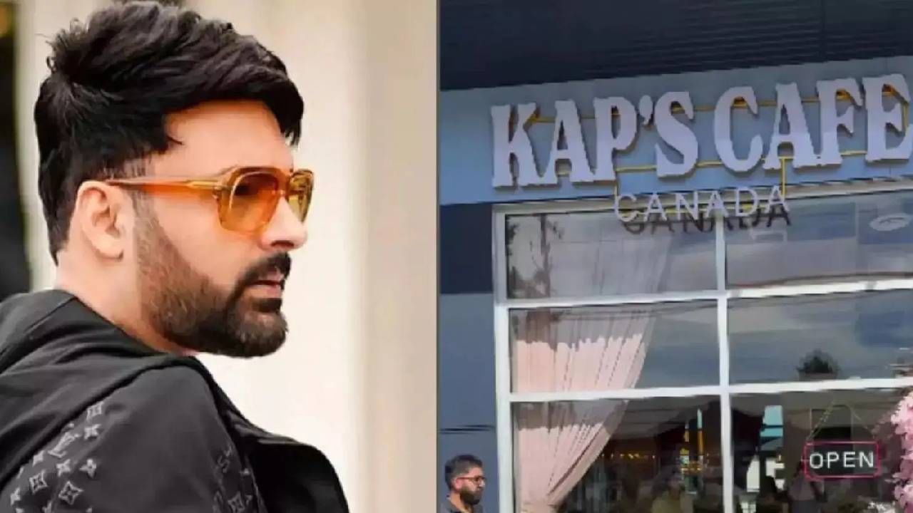 गोळीबारानंतर गोल्डी ढिल्लो नावाच्या सोशल मीडिया अकाउंटवरून पोस्ट करण्यात आली आणि लिहिले की, जय श्री राम. सतश्रीअकाल. सर्व बांधवांना राम राम...मी, गोल्डी ढिल्लो आणि लॉरेन्स बिश्नोई टोळी आज कपिल शर्माच्या कॅप्स कॅफेमध्ये झालेल्या गोळीबाराची जबाबदारी घेतो आहोत..