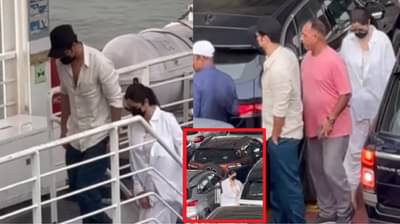 कतरिना कैफ प्रेग्नंट? विकी कौशलसोबत बोटीवरचा व्हिडिओ व्हायरल, ओवरसाइज्ड शर्टमध्ये बेबी बंप लपवताना दिसली