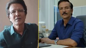 काँग्रेसच्या 'वोट चोरी' कँपेन व्हिडीओत स्वत:ला पाहून भडकला अभिनेता काँग्रेसच्या 'वोट चोरी' कँपेन व्हिडीओत स्वत:ला पाहून भडकला अभिनेता