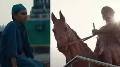 पोट्टे म्हणतात मुसलमान अफजलखान असतात; खालिद का शिवाजी दाखवाल तर थिएटर तिथेच... बड्या नेत्याची धमकी