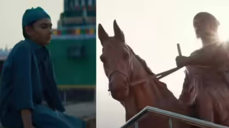 पोट्टे म्हणतात मुसलमान अफजलखान असतात; 'खालिद का शिवाजी' दाखवाल तर थिएटर तिथेच... बड्या नेत्याची धमकी