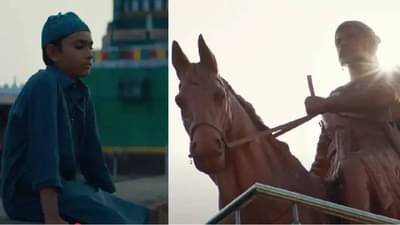 Khalid Ka Shivaji : खालिद का शिवाजी चित्रपटावरून वाद, हिंदू महासंघाच्या तीव्र विरोधाचं कारण काय?