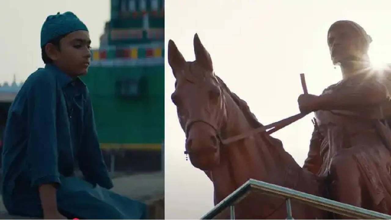 Khalid Ka Shivaji : 'खालिद का शिवाजी' चित्रपटावरून वाद, हिंदू महासंघाच्या तीव्र विरोधाचं कारण काय?