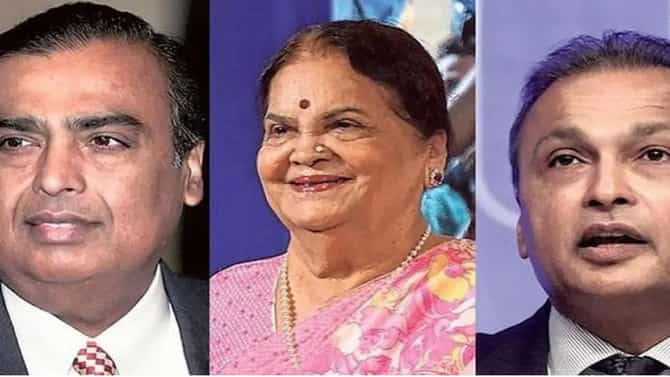 कोकिलाबेन अंबानी राहतात कोणत्या मुलासोबत? अनिल की मुकेश अंबानी?