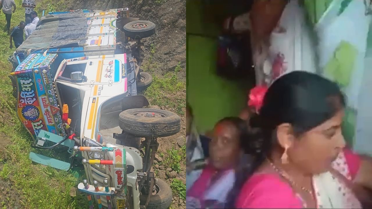 खेड अपघातापूर्वीचा शेवटचा व्हिडीओ समोर, पाहिल्यानंतर तुमच्याही डोळ्यात येईल पाणी