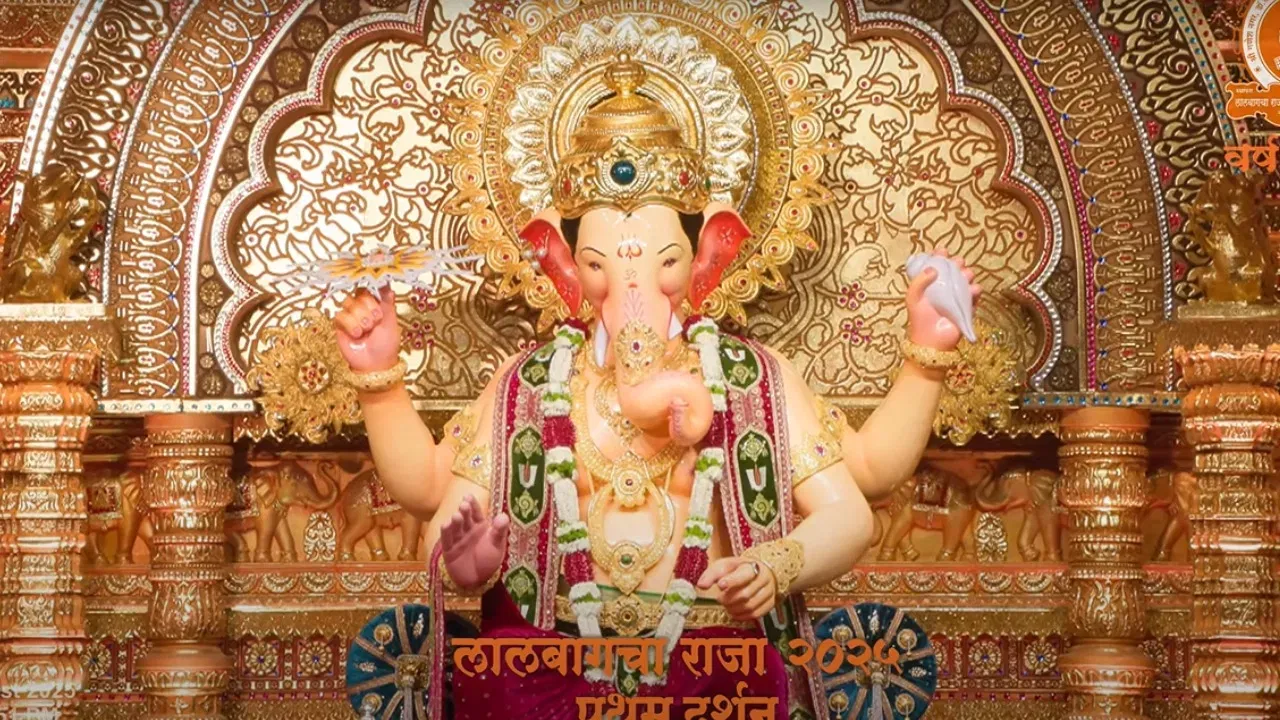 लालबागचा राजा