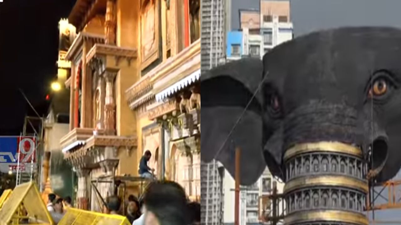 Mumbai: लालबागच्या राजाच्या स्वागत गेटवर तिरूपती बालाजीचा देखावा, स्वागत गेटवरील हत्तीने वेधलं सर्वांच लक्ष