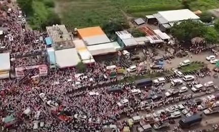 जरांगे यांना फक्त एका दिवसासाठी सकाळी दहा ते सायंकाळी सहा वाजेपर्यंतच आझाद मैदानात आंदोलन करता येणार आहे. आता प्रत्यक्ष 29 ऑगस्ट रोजी नेमके काय होणार? याकडे सर्वांचेच लक्ष लागले आहे. 