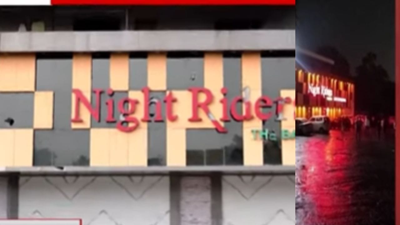 पनवेलमधील बारवर मनसेचा खळ्ळखट्याक; व्हिडीओ व्हायरल पनवेलमधील बारवर मनसेचा खळ्ळखट्याक; व्हिडीओ व्हायरल