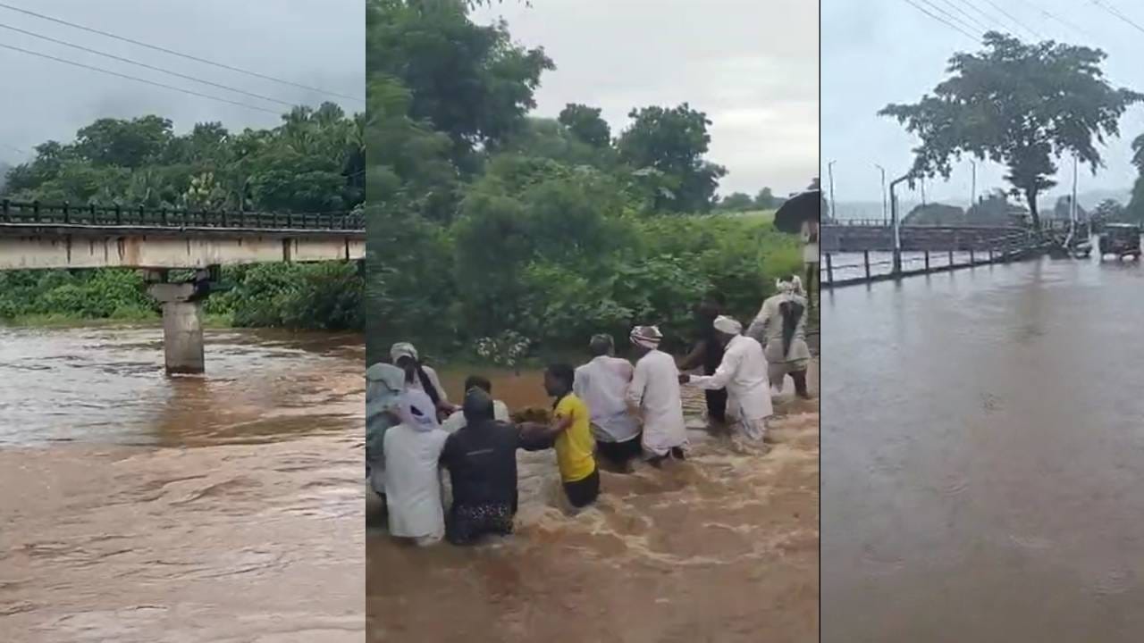 कुठे पूर, कुठे अतिवृष्टी तर कुठे जनजीवन विस्कळीत..; राज्यातील पावसाचे अपडेट्स एका क्लिकवर