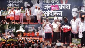 कुठे जुगाराचा डाव, कुठे डान्सबारची नक्कल; ठाकरे गटाचे जनआक्रोश आंदोलन.