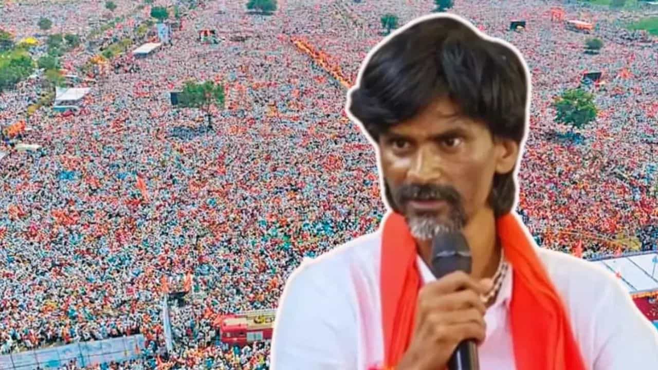 Manoj Jarange Patil : मोठी बातमी, 29 ऑगस्टच्या मुंबईतील आंदोलनापूर्वी जरांगे पाटलांना मोठा झटका