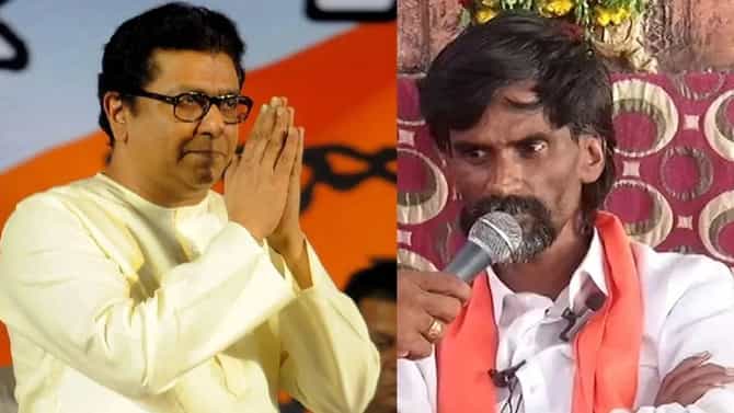 राज ठाकरे म्हणजे मानाला भुकेलेलं पोरगं, कुचक्या कानाचे; मनोज जरांगे यांचा जोरदार हल्लाबोल