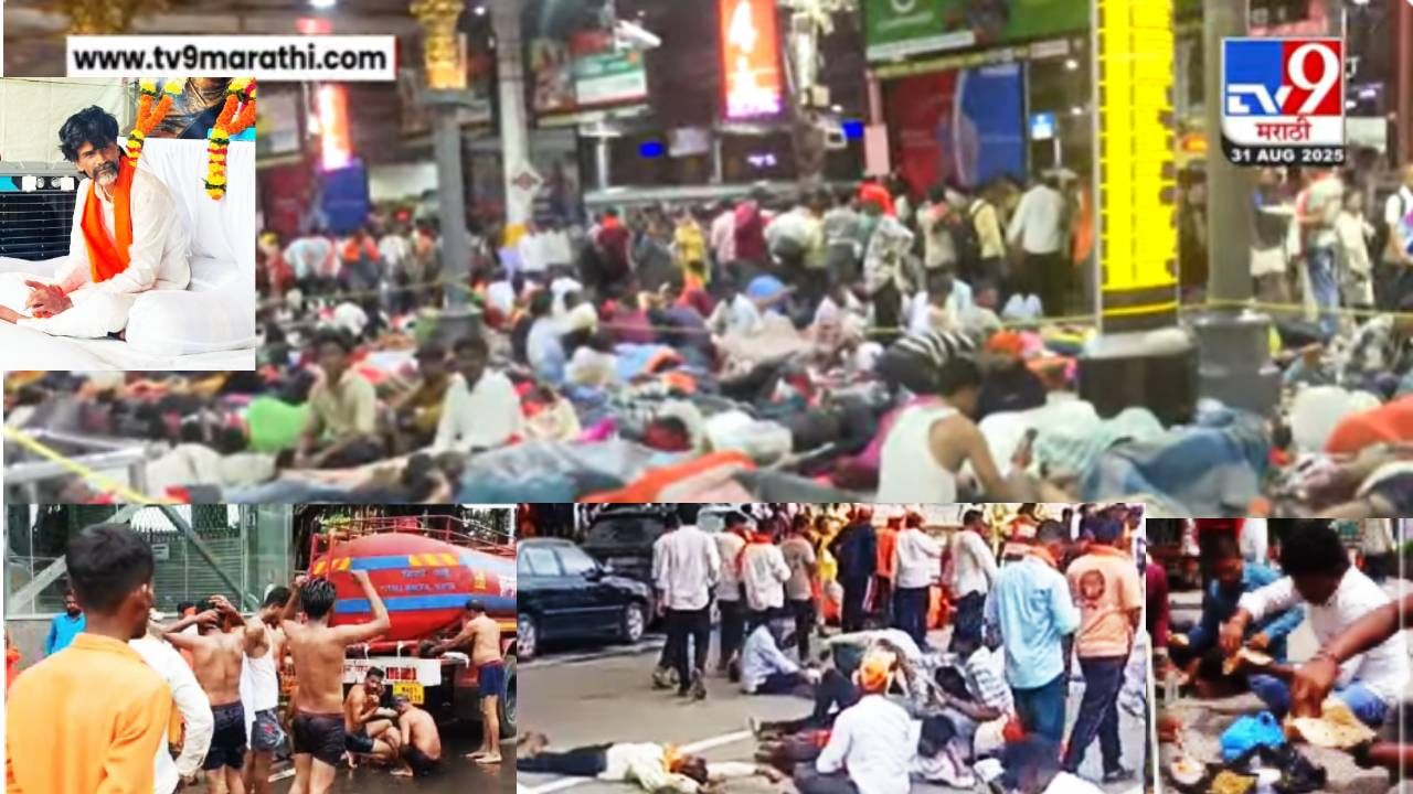 मराठा मोर्चाची बातच न्यारी, रस्त्यावर आंघोळ, मिळेल तिथे डुलकी, भल्या पहाटे 3 वाजता मनोज जरांगेंची ती खास मिटिंग, आंदोलनाची A टू Z माहिती