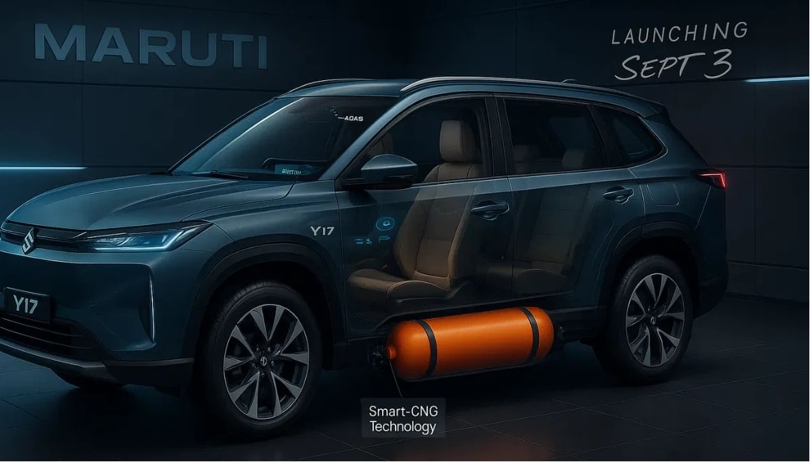 मारुतीच्या कारमध्ये पहिल्यादांच अंडरबॉडी सीएनजी टँक, नव्या सुव्हमध्ये मोठी बूट स्पेस मारुतीच्या कारमध्ये पहिल्यादांच अंडरबॉडी सीएनजी टँक, नव्या सुव्हमध्ये मोठी बूट स्पेस