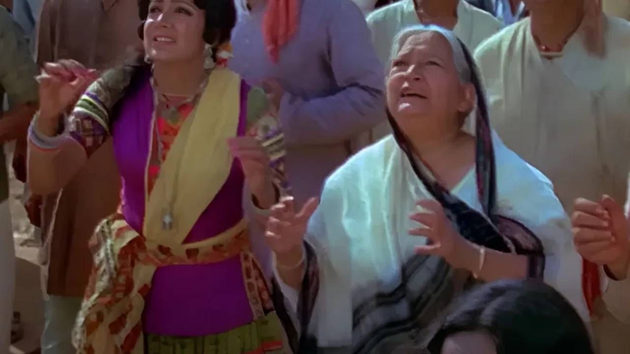 चित्रपट सृष्टीत असे अनेक कलाकार आहेत, ज्यांनी इंडस्ट्रीत नाव कमावलं, पण नेहमी आपल्या अटींवर चालले. त्यापैकीच एक अभिनेत्री होती लिला मिश्रा. ज्यांनी शोले चित्रपटात बसंतीच्या मौसीचा रोल प्ले केलेला.  