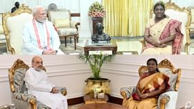 PM मोदी आणि अमित शहा राष्ट्रपतींच्या भेटीला, मोठा निर्णय होणार? PM मोदी आणि अमित शहा राष्ट्रपतींच्या भेटीला, मोठा निर्णय होणार?