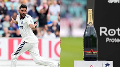 Mohammed Siraj : मोहम्मद सिराजने जी दारु धुडकावली, त्याची किंमत किती? भारतात तर नाहीच मिळत