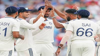 ENG vs IND : प्रसिध कृष्णा-मोहम्मद सिराजची कडक बॉलिंग, इंग्लंडचं 247 वर पॅकअप, फक्त 23 धावांची आघाडी