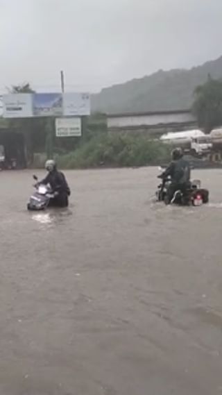 Video: मुंबई-अहमदाबाद महामार्ग पाण्याखाली,  वाहतूक ठप्प