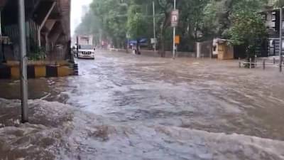 Mumbai Red Alert : सावधान... धोका वाढला, हवामान विभागाचा अत्यंत मोठा इशारा, हेल्पलाईन नंबर जारी